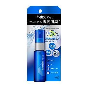 虫よけのオススメ