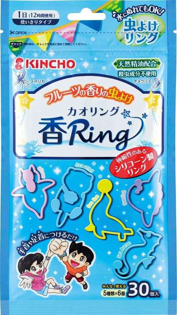 虫よけのオススメ
