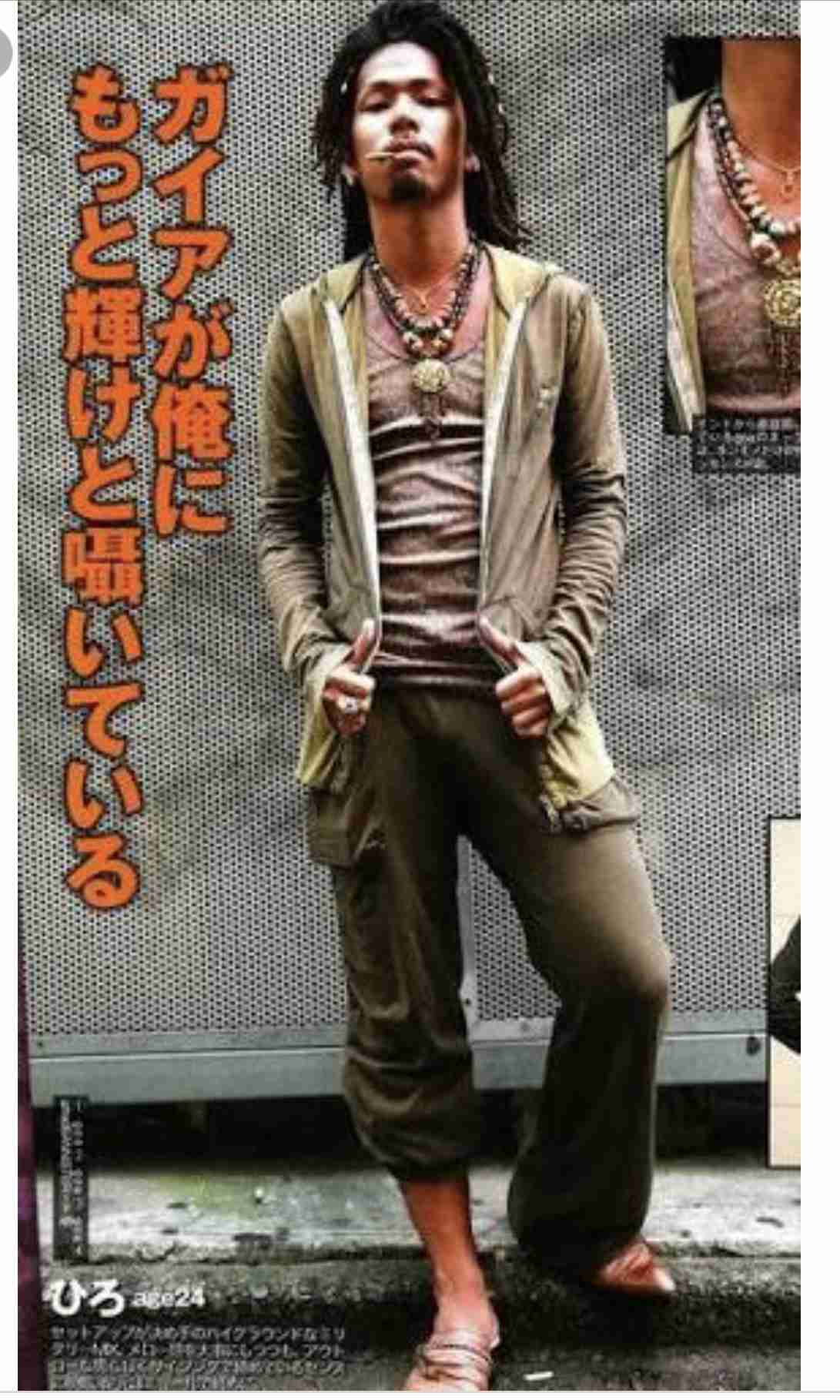 彼氏や旦那に絶対に着て欲しくない服装を貼るトピ