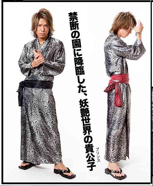 彼氏や旦那に絶対に着て欲しくない服装を貼るトピ