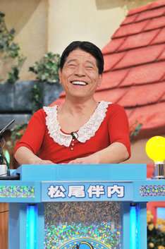 彼氏や旦那に絶対に着て欲しくない服装を貼るトピ