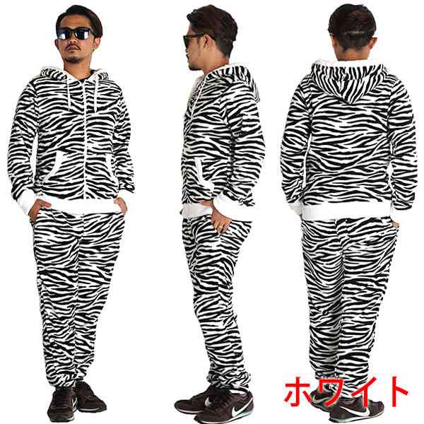 彼氏や旦那に絶対に着て欲しくない服装を貼るトピ