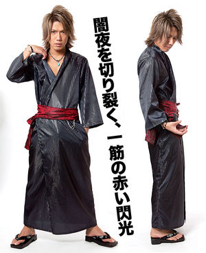 彼氏や旦那に絶対に着て欲しくない服装を貼るトピ