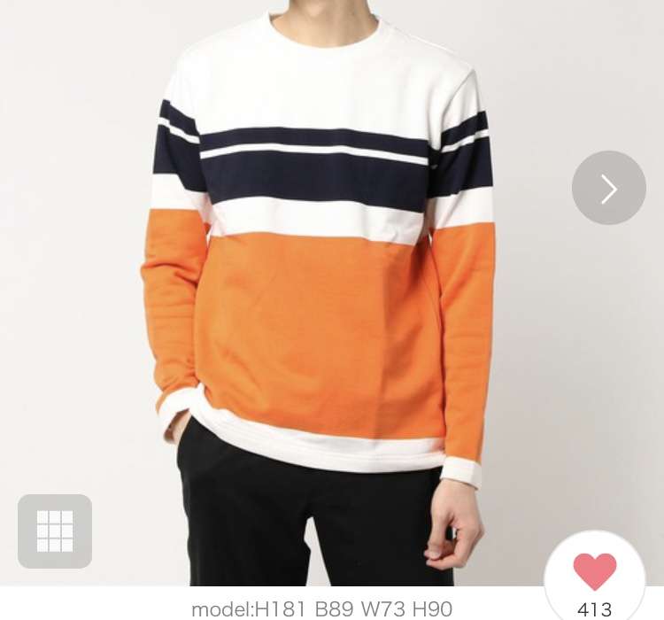 彼氏や旦那に絶対に着て欲しくない服装を貼るトピ