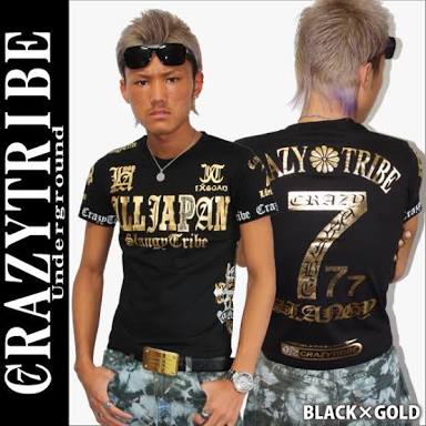 彼氏や旦那に絶対に着て欲しくない服装を貼るトピ