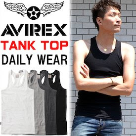 彼氏や旦那に絶対に着て欲しくない服装を貼るトピ