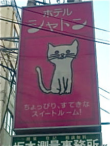 映画館あるある