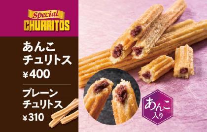 映画館あるある