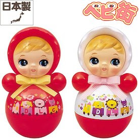 上手な起こし方