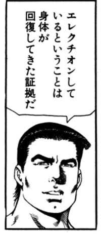 一度でいいからトピ画になったとこ見てみたい画像貼り付けよう