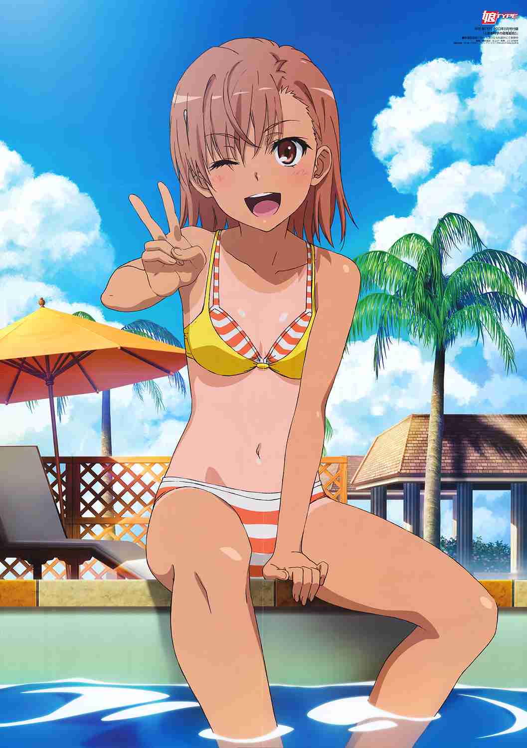 一度でいいからトピ画になったとこ見てみたい画像貼り付けよう