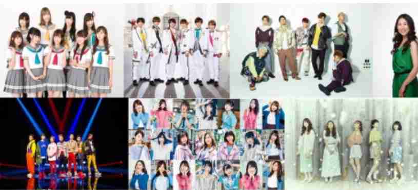 今だからこそ！DA PUMPを語ろう！