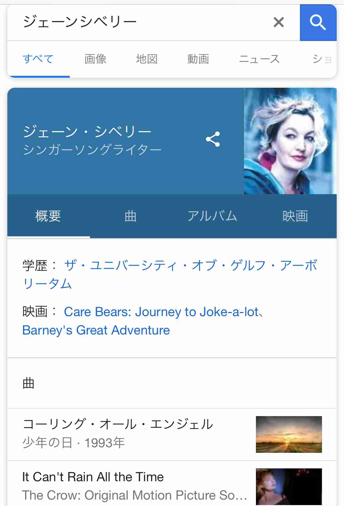 今だからこそ！DA PUMPを語ろう！