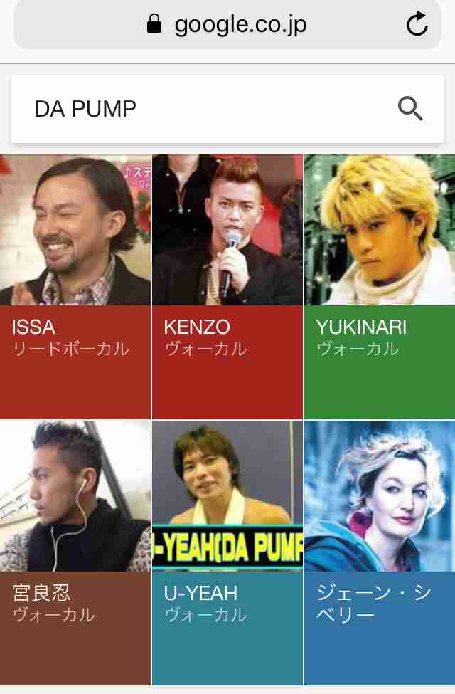 今だからこそ！DA PUMPを語ろう！