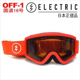 今だからこそ！DA PUMPを語ろう！