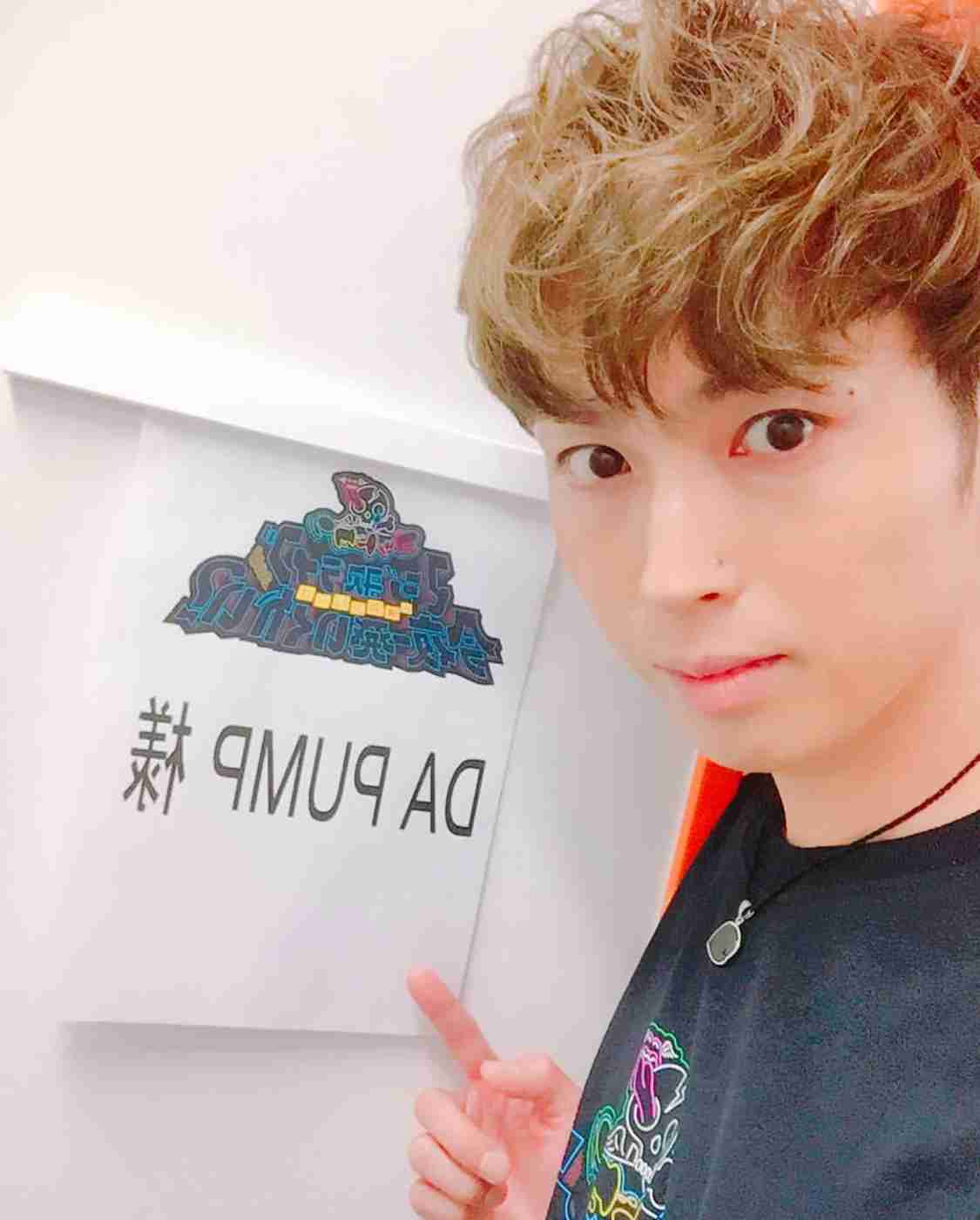 今だからこそ！DA PUMPを語ろう！