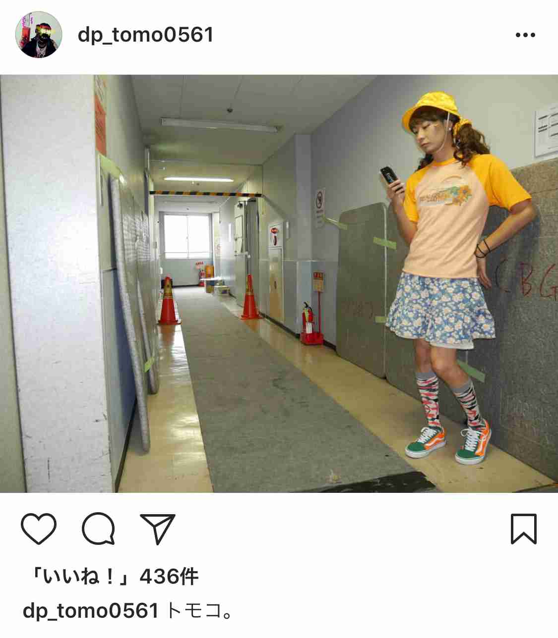 今だからこそ！DA PUMPを語ろう！