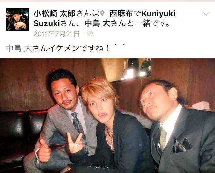 NEWS手越祐也、またもや