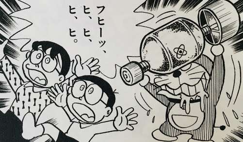 色々なキャラクターの必殺技