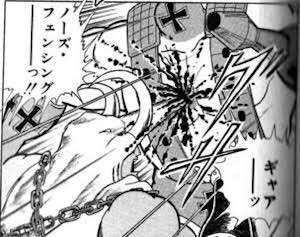 色々なキャラクターの必殺技