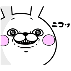 視線を感じるとき