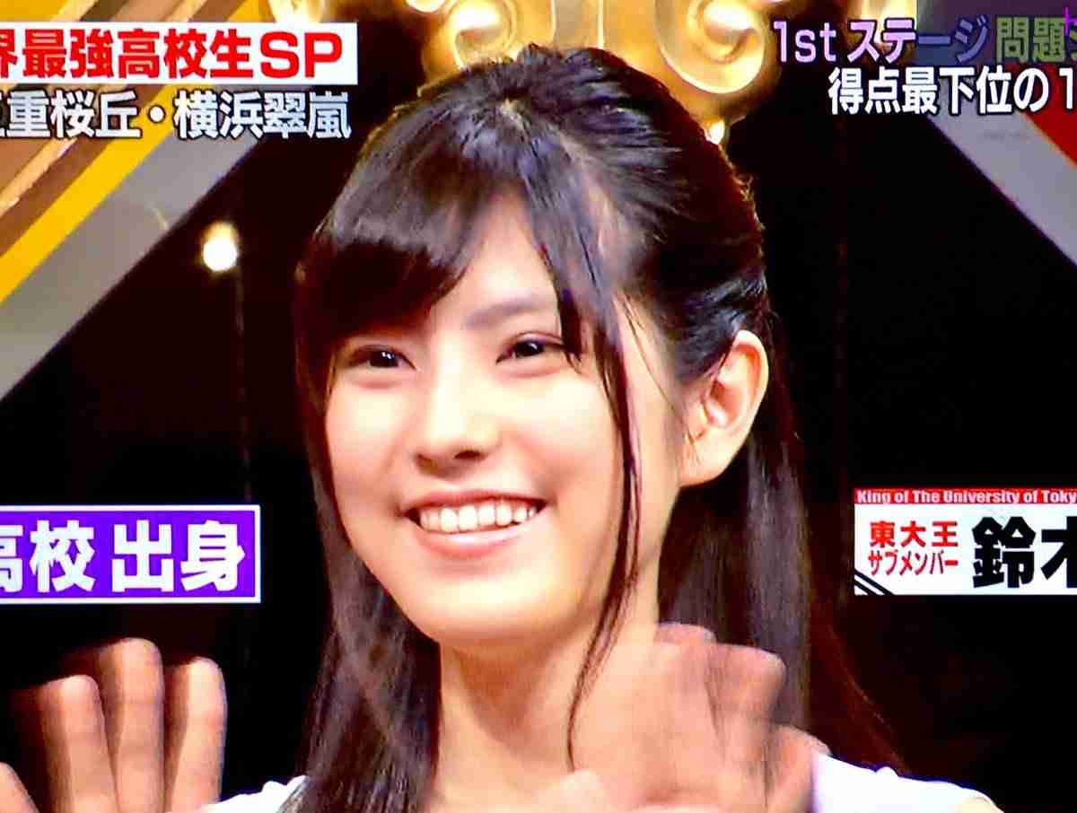 美しい鼻の形を貼るトピ【画像】【鼻フェチ】