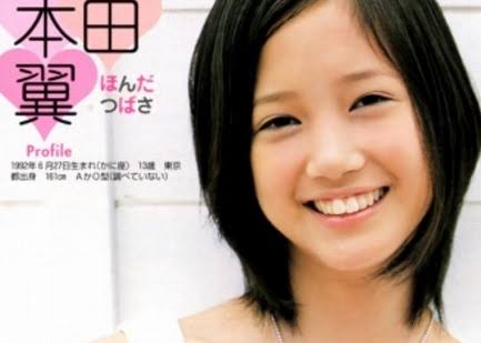 美しい鼻の形を貼るトピ【画像】【鼻フェチ】