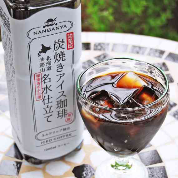 オススメのアイスコーヒー!