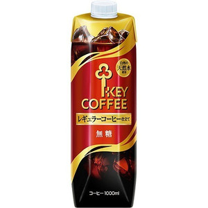 オススメのアイスコーヒー!