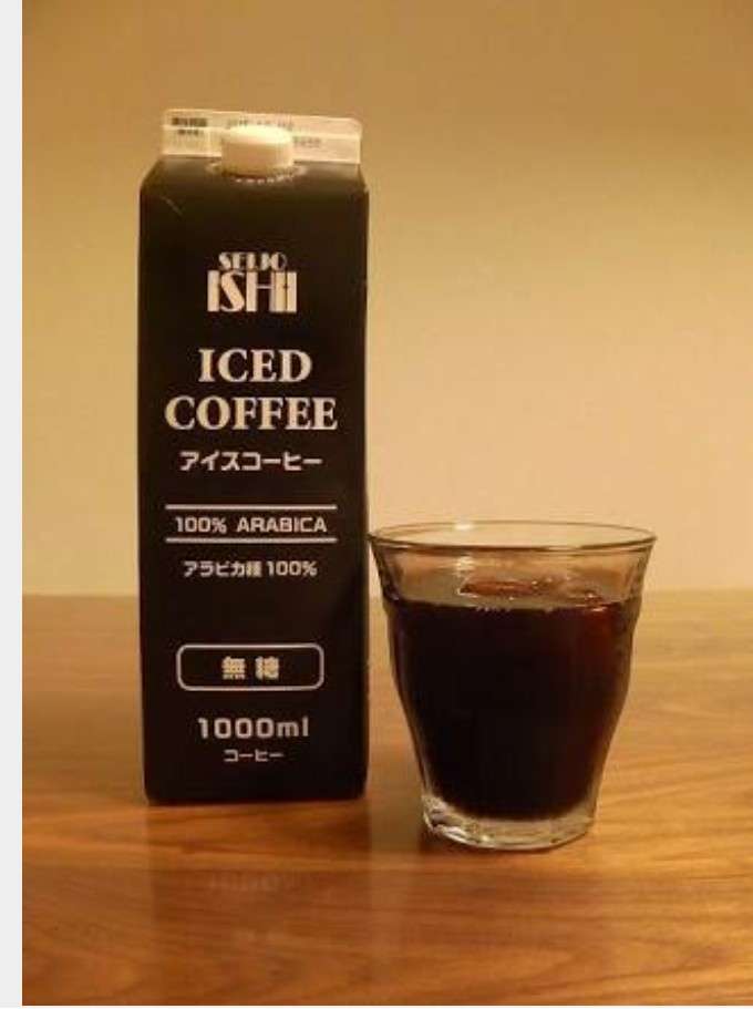 オススメのアイスコーヒー!