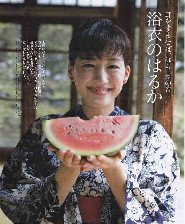 浴衣姿が素敵な芸能人の画像を貼っていくトピ