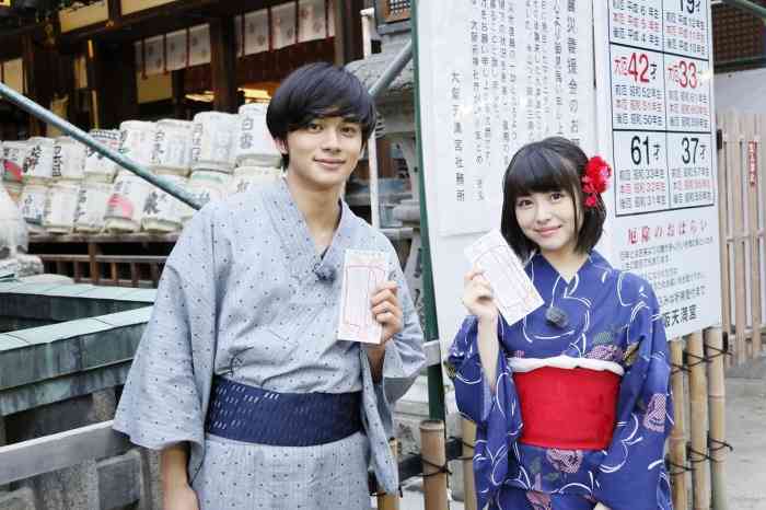 浴衣姿が素敵な芸能人の画像を貼っていくトピ