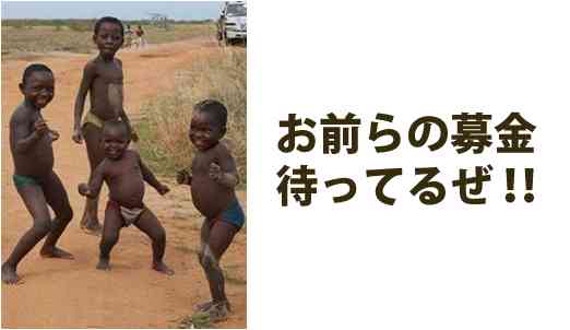 「無駄だなぁ」って思うもの