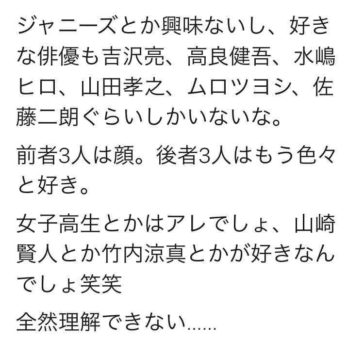 「無駄だなぁ」って思うもの