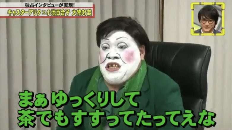 ひとりカフェが好きな人