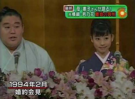 花田美恵子、花田虎上との離婚理由の一端は「ファッションセンスの違い」