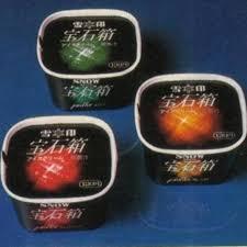 ちょっと癒された事。