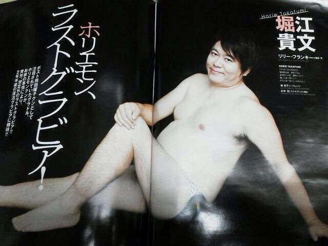 自分の上司だったら1番嬉しい芸能人は誰ですか?
