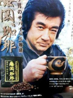 自分の上司だったら1番嬉しい芸能人は誰ですか?