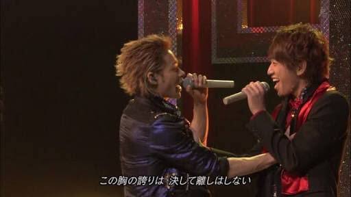 NEWS小山慶一郎・加藤シゲアキが未成年女性に飲酒強要