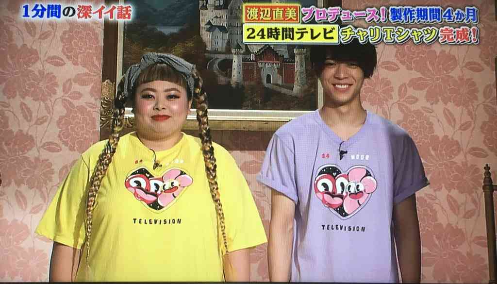 NEWS小山慶一郎・加藤シゲアキが未成年女性に飲酒強要