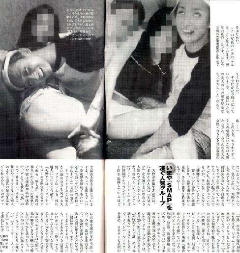 NEWS小山慶一郎・加藤シゲアキが未成年女性に飲酒強要