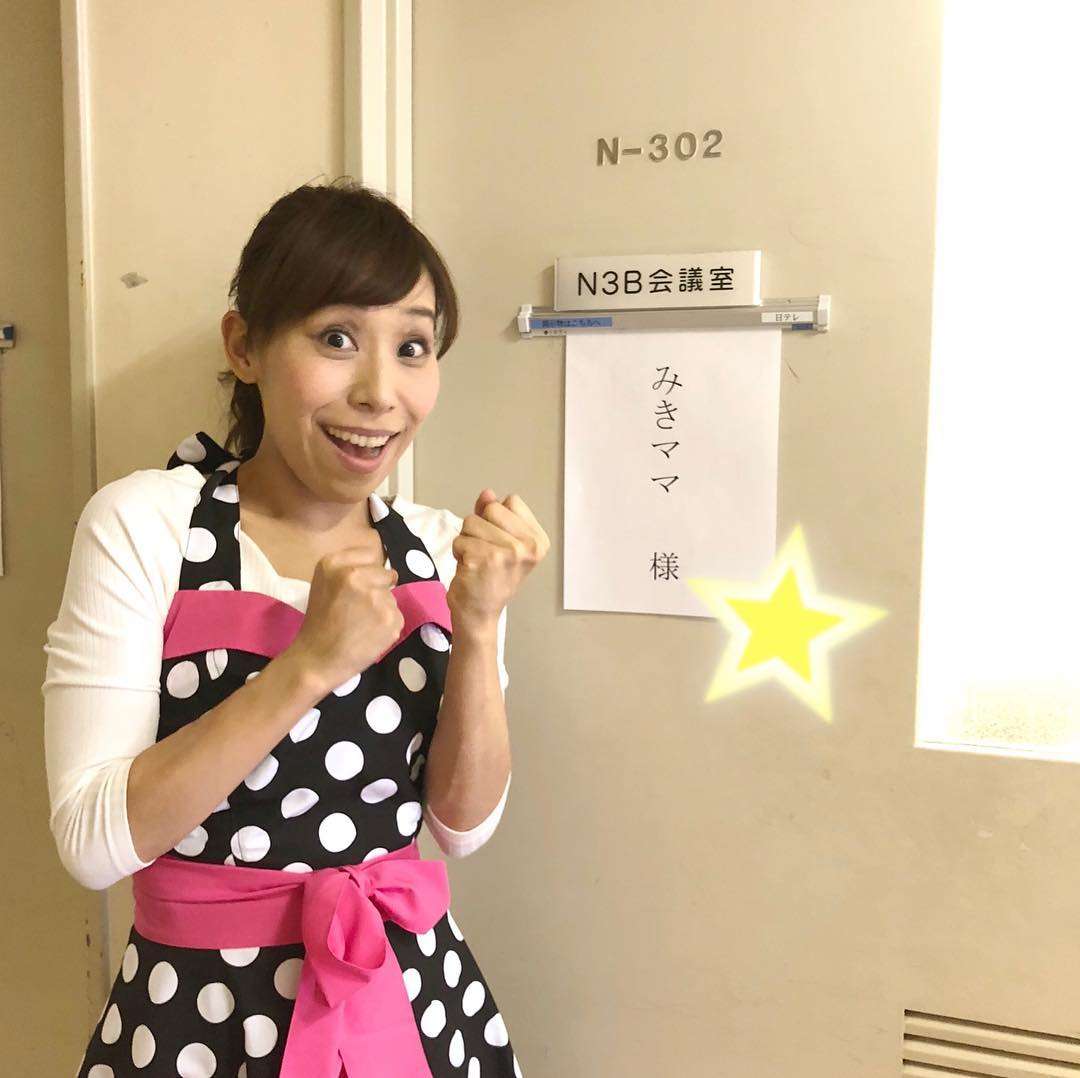 NEWS小山慶一郎・加藤シゲアキが未成年女性に飲酒強要