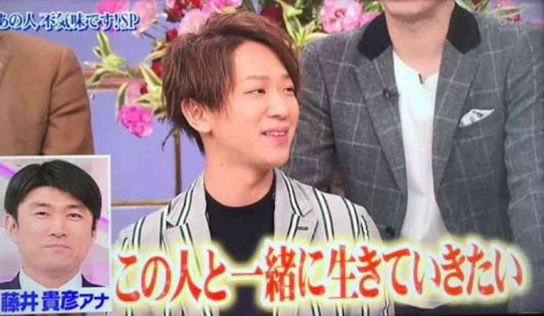 NEWS小山慶一郎・加藤シゲアキが未成年女性に飲酒強要