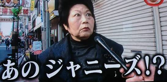 NEWS小山慶一郎・加藤シゲアキが未成年女性に飲酒強要