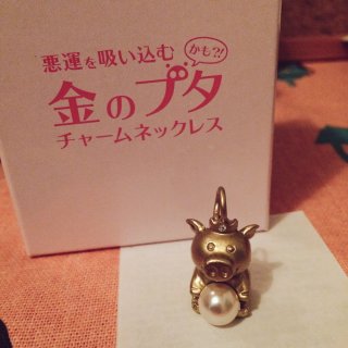 【実況・感想】花のち晴れ 第11話 最終回