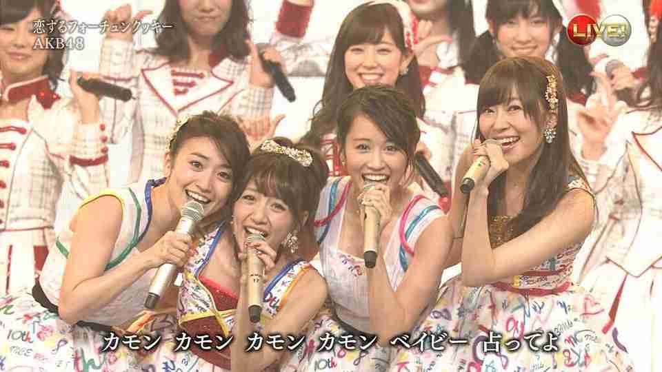 AKB48にありがちなこと