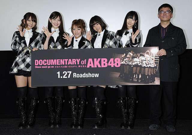 AKB48にありがちなこと