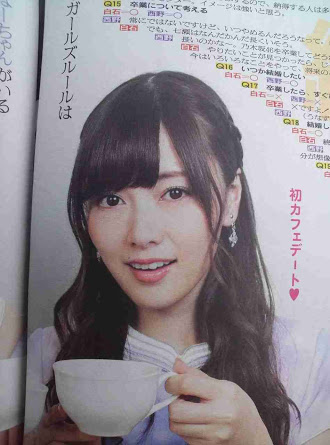 AKB48にありがちなこと