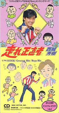 「なぜだ」「ウソだろ」200円使って日本の安全性を試したら…？笑っちゃう結末に！